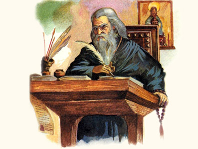 Portfolio Image